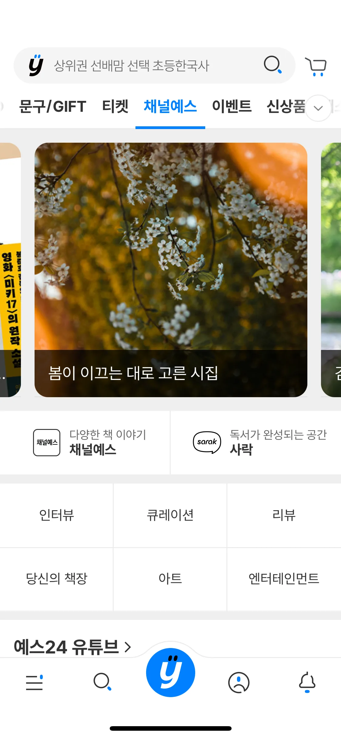 Test Image 1